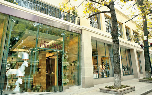 品锐•268婚宴预订