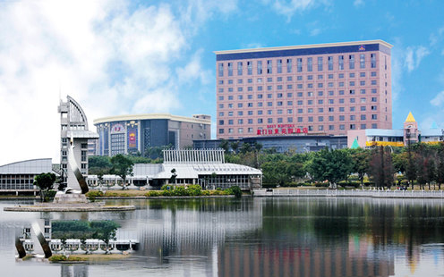 厦门日东花园酒店婚宴预订