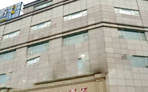 喜玛拉雅大酒店婚宴预订