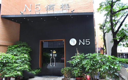 N5酒楼婚宴预订