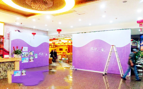 榕惠大酒楼婚宴预订