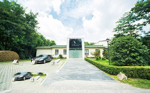 南京群贵汇白马国际会所婚宴预订