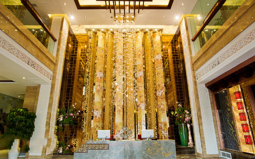 芙蓉锦汇婚宴预订