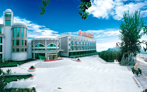 金潮玉玛国际酒店婚宴预订