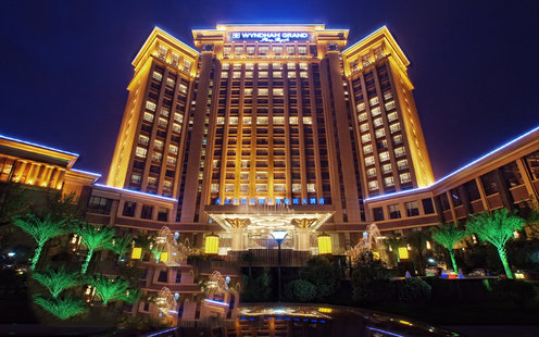 成都天之府温德姆至尊豪廷大酒店婚宴预订