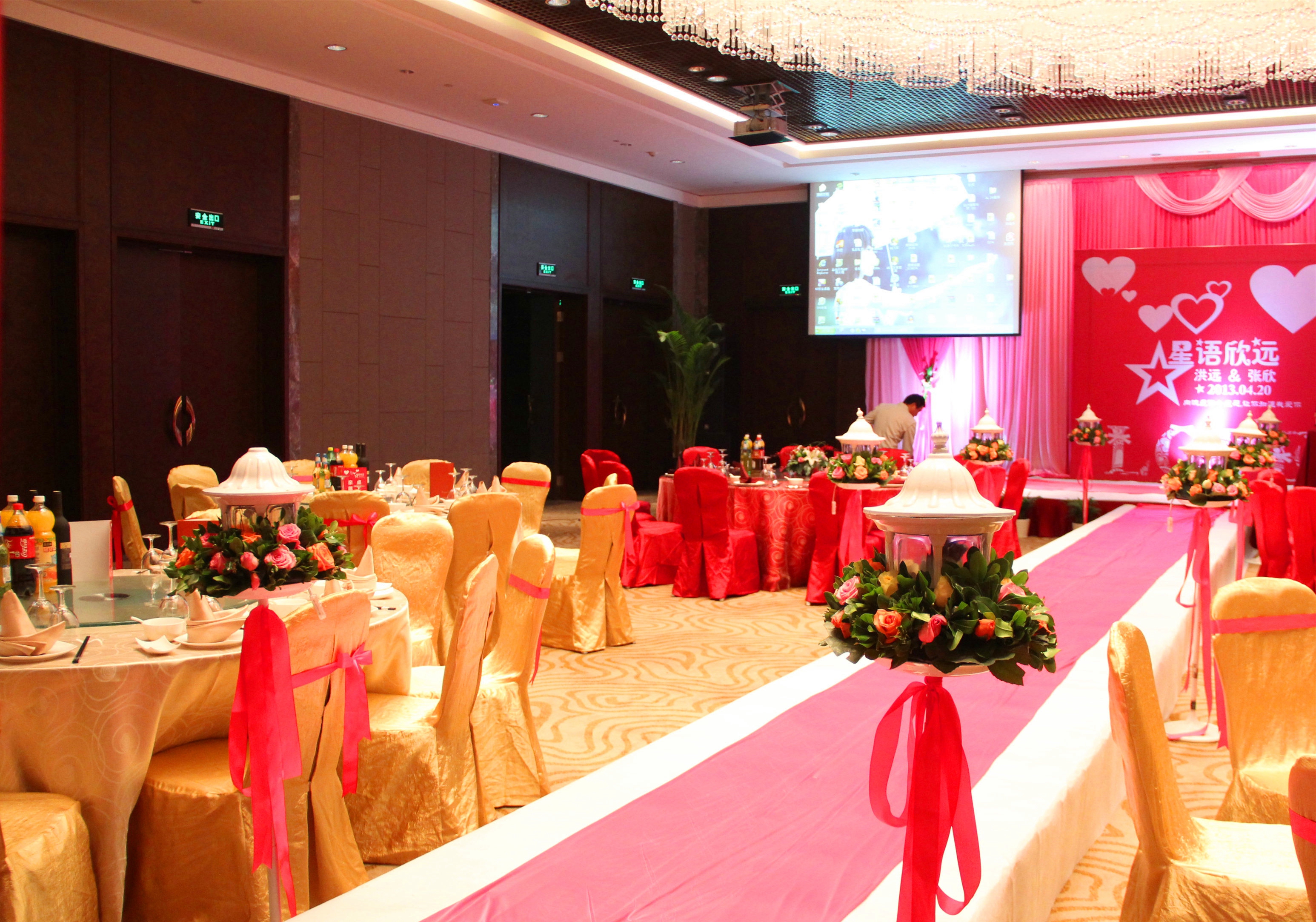 北京逸东豪生大酒店婚宴预订-菜单价格(图)-联系电话-北京蜜匠婚礼