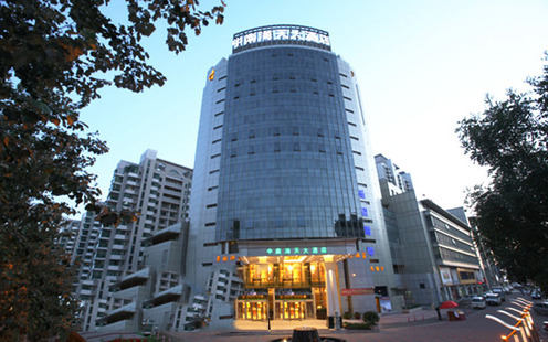 中南海天大酒店婚宴预订