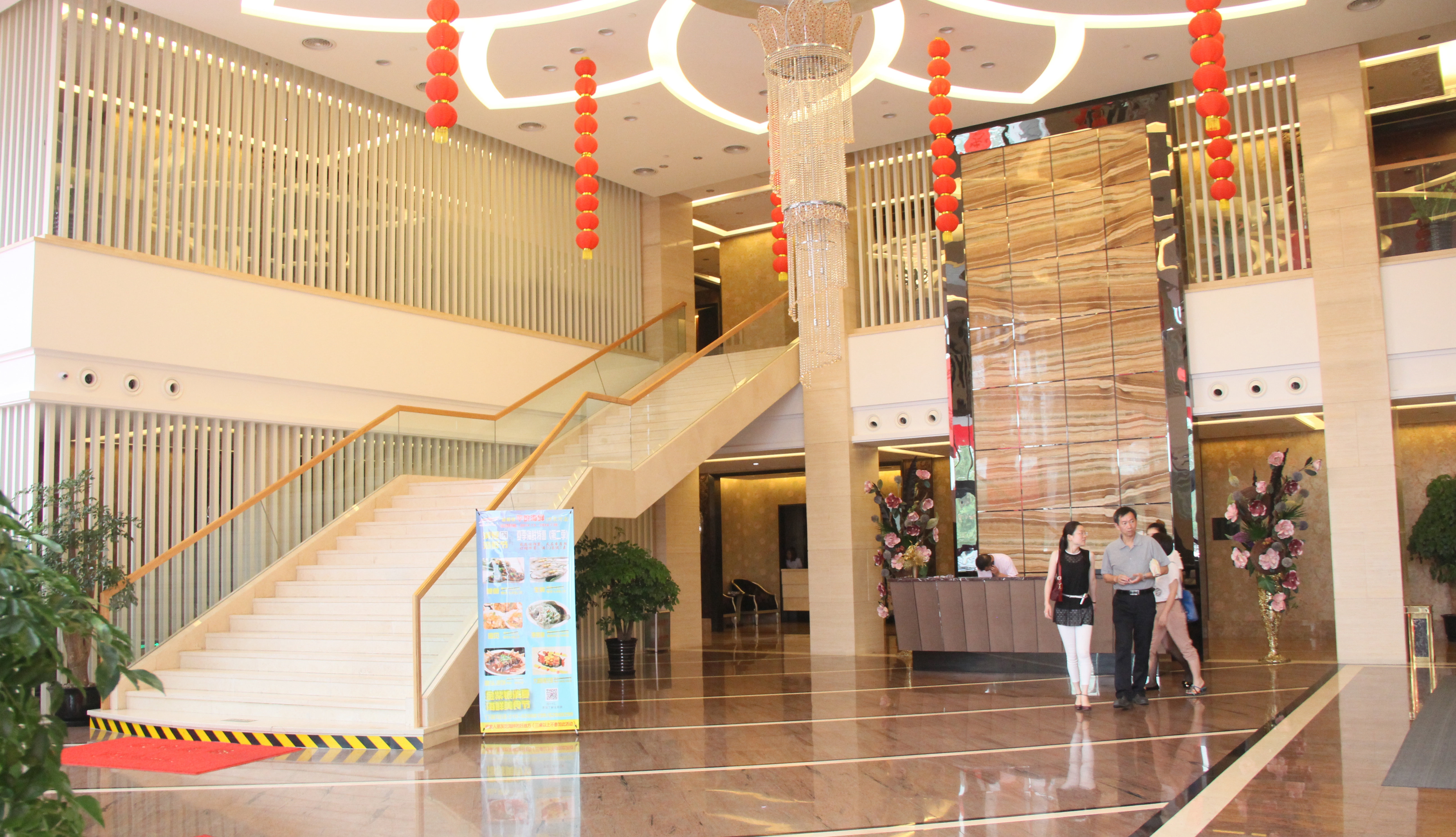 金紫银海鲜（万泉河店）婚宴预订
