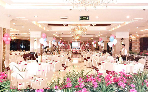 90味酒楼婚宴预订