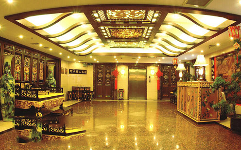 狮子楼（人南店）婚宴预订