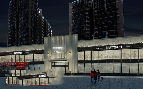 青年餐厅（六里桥店）婚宴预订