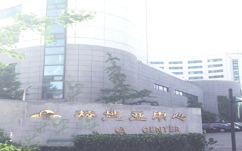 梅地亚中心酒店婚宴预订