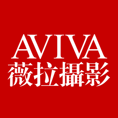 薇拉摄影(深圳店)