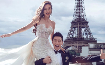 黄晓明和杨颖的三生三世