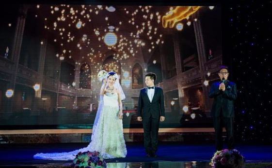 史上较经典的婚礼主持词