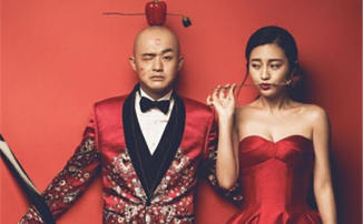 有趣的结婚邀请短信