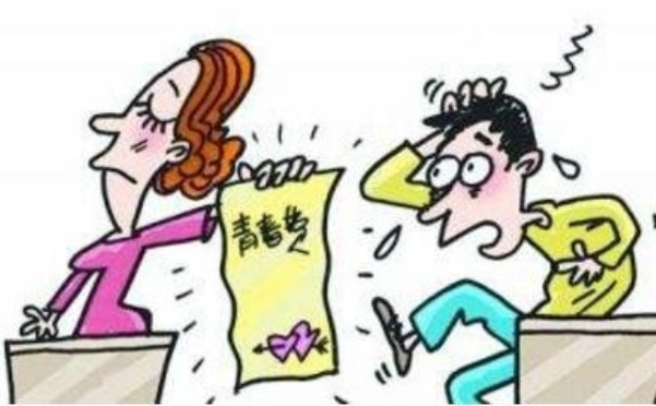 持欠条起诉男友 欠条居然无效并反诉