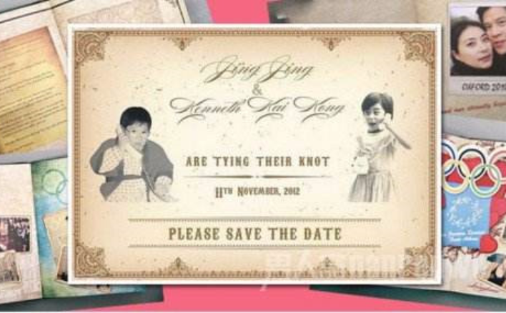 明星结婚喜帖款式