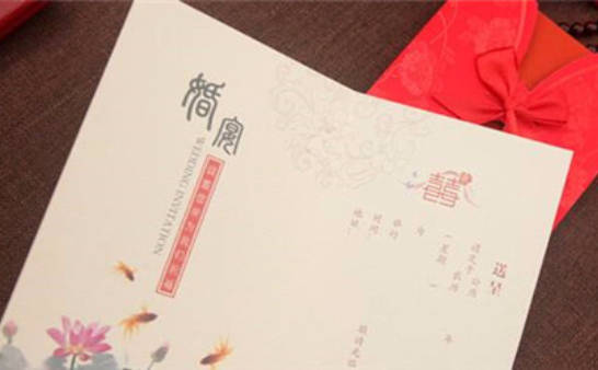 结婚请柬范文大全 结婚请柬怎么写-蜜匠婚礼