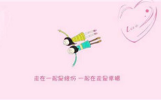 结婚喜帖范文 结婚邀请短信大全怎么写-蜜匠婚礼