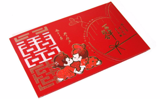 怎样写结婚请柬 结婚请柬格式范文介绍-蜜匠婚礼