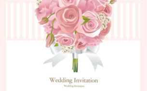 结婚请柬上的唯美句子 结婚请柬唯美范文推荐-蜜匠婚礼