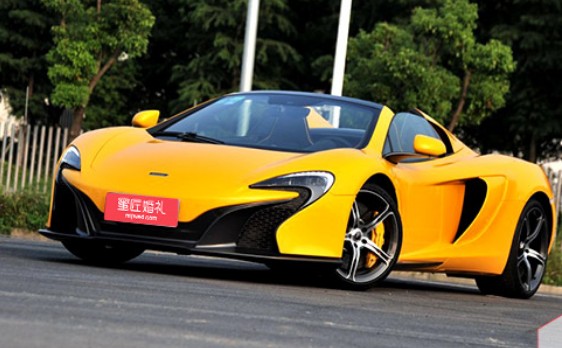 2018年迈凯伦婚车租赁价格一览表 迈凯伦婚车一天多少钱-蜜匠婚礼