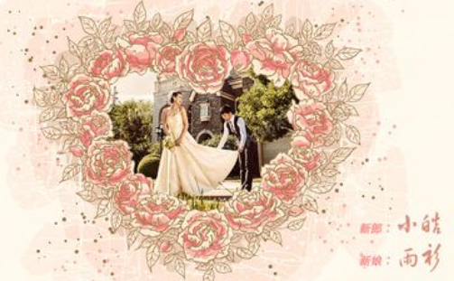 合适电子婚礼请柬的首歌曲有哪些 推荐50首浪漫歌曲-蜜匠婚礼