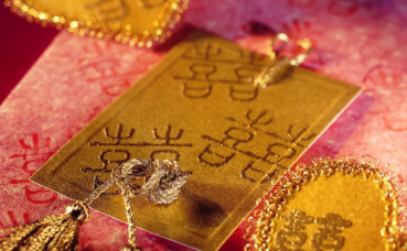 新人见家长需要怎么做 要注意什么地方-蜜匠婚礼