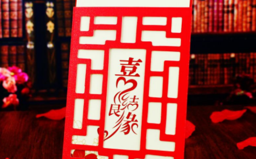 朋友圈怎么写婚礼请柬 朋友圈婚礼请柬范文-蜜匠婚礼