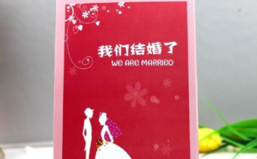 发婚礼请柬时要注意些什么 婚礼请柬注意事项-蜜匠婚礼
