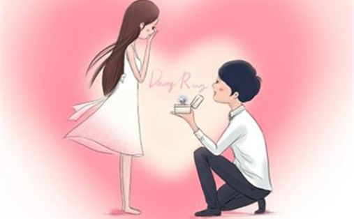 求婚需要准备什么东西 求婚应该做哪些准备