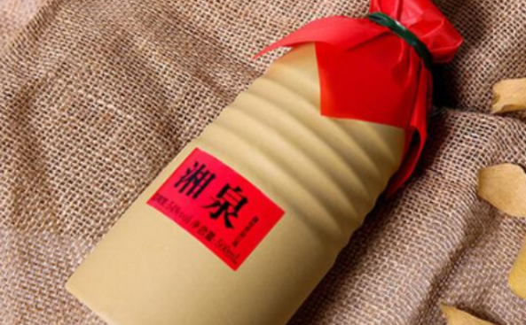 男方结婚用品清单 看看需要准备什么吧