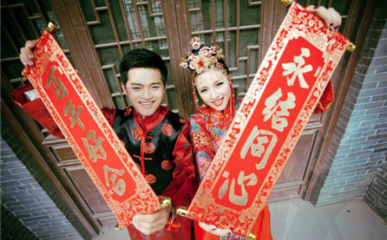 朋友结婚微信祝福语 简单的朋友结婚祝福语