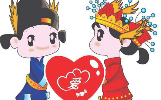 90后的幽默结婚祝福语 创意幽默的结婚祝福语
