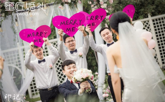 求婚流程 求婚仪式流程策划方案