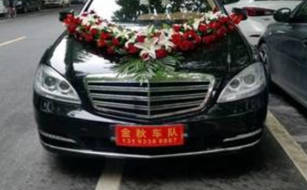 租婚车价格表2019 2019所有婚车价目表