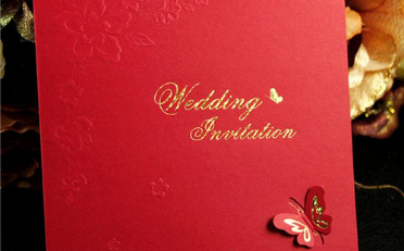 嫁女儿结婚请帖怎么写 父亲为女儿出嫁如何写请帖