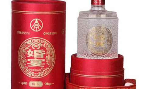 2019婚宴用什么白酒 婚宴白酒用酒排行榜