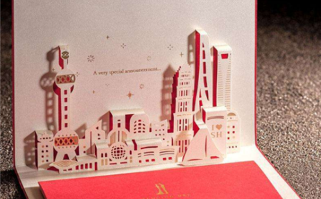 微信结婚请柬范文 微信群发结婚请帖怎么写