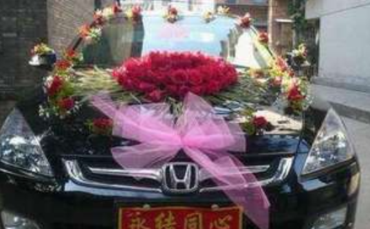 本田雅阁婚车多少钱 雅阁婚车队多少钱一天