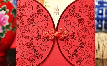 较新儿子结婚请柬模板 儿子结婚请柬短信范文