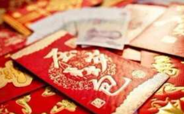 上海结婚份子钱多少 2019上海结婚红包行情