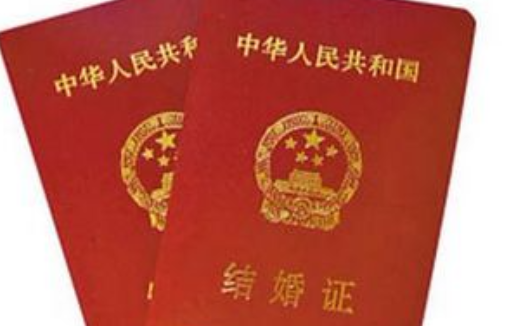 周末民政局上班吗 民政局周末可以领证吗