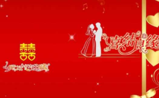 春节结婚请柬 结婚邀请短信怎么写