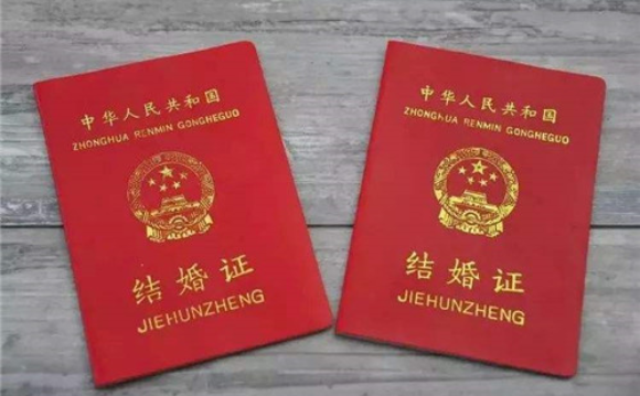 办理结婚证需要什么 办理结婚证要婚检吗