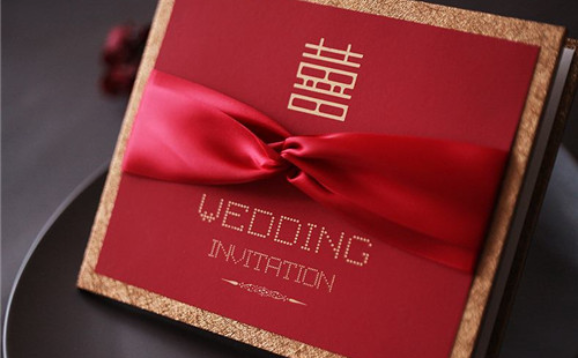 结婚请柬格式范文 微信结婚请柬范文大全