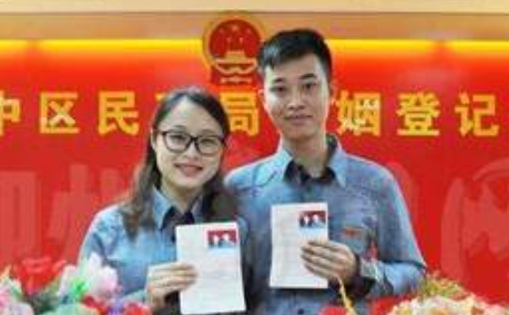 北京婚姻登记预约流程 记住这些流程领证不用愁