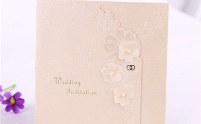 为儿子结婚请帖怎么写 儿子结婚怎么写邀请函