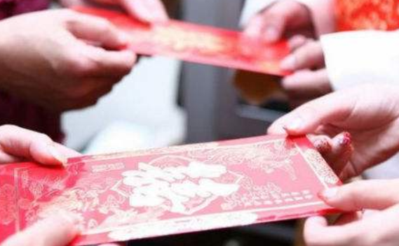 2019娶老婆价目表 2019年娶媳妇价目表